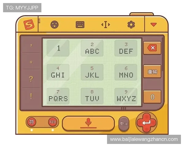 提升视讯游戏官网游戏体验的实用技巧与常见问题解决方案 提升视讯游戏官网游戏体验的实用技巧与常见问题解决方案