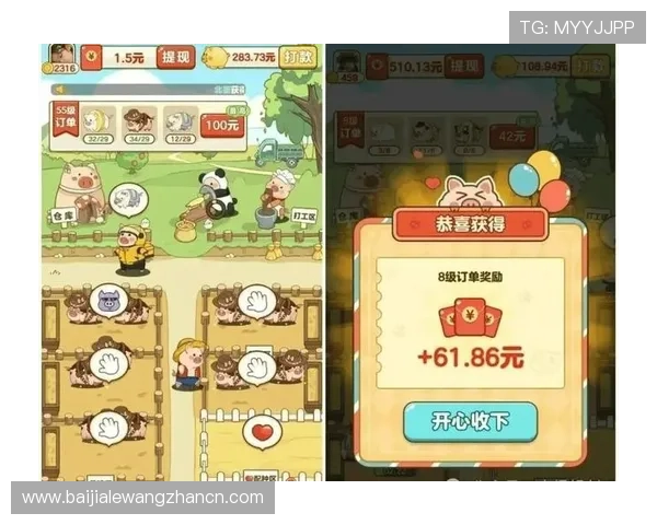 最新真人视讯在线游戏推荐让你轻松赢取丰厚奖励 最新真人视讯在线游戏推荐让你轻松赢取丰厚奖励