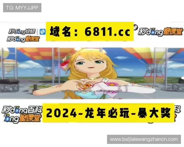 海量玩家共同推荐的ag捕鱼官网下载,畅享丰富游戏体验 海量玩家共同推荐的ag捕鱼官网下载,畅享丰富游戏体验