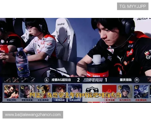 ag九游会官网最新登录入口全面解析帮助玩家顺利进入游戏体验优质服务的详细指南