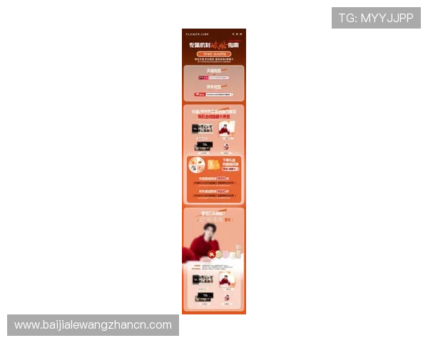 云顶国际网站最新优惠活动全面解析助你轻松赢取大奖