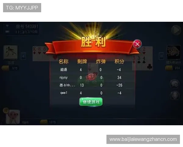 AG恒峰app官方最新版本下载，安全稳定的游戏体验推荐