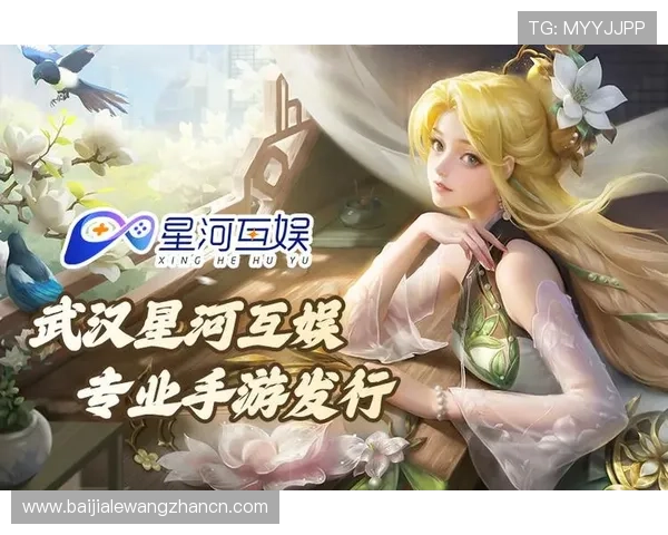 云顶娱乐游戏:未来发展趋势与技术创新带来的新机遇 云顶娱乐游戏:未来发展趋势与技术创新带来的新机遇