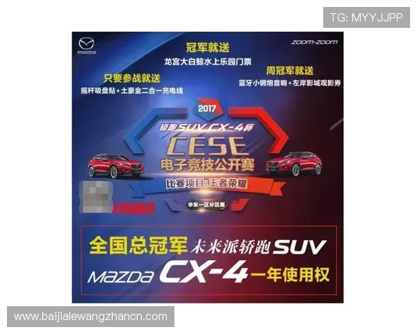 AG视讯真人游戏最新玩法介绍与技巧分享助你轻松赢取丰厚奖励 AG视讯真人游戏最新玩法介绍与技巧分享助你轻松赢取丰厚奖励