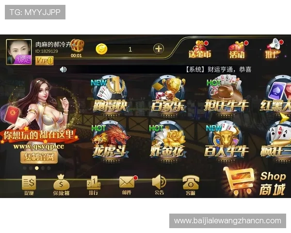 EVO真人娛樂場优惠活动汇总：丰富奖励助你轻松赢取更多彩金