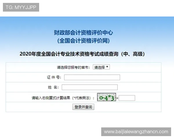 云顶集团官网下载最新版:详细步骤指南帮助你轻松下载安装 云顶集团官网下载最新版:详细步骤指南帮助你轻松下载安装