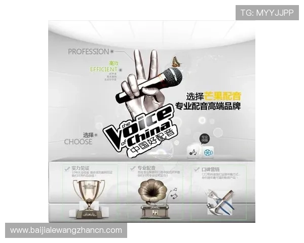 MG真人网站欢迎你立即注册享受高品质的真人娱乐体验丰富的游戏选择和安全的交易保障让你无忧尽情娱乐 MG真人网站欢迎你立即注册享受高品质的真人娱乐体验丰富的游戏选择和安全的交易保障让你无忧尽情娱乐