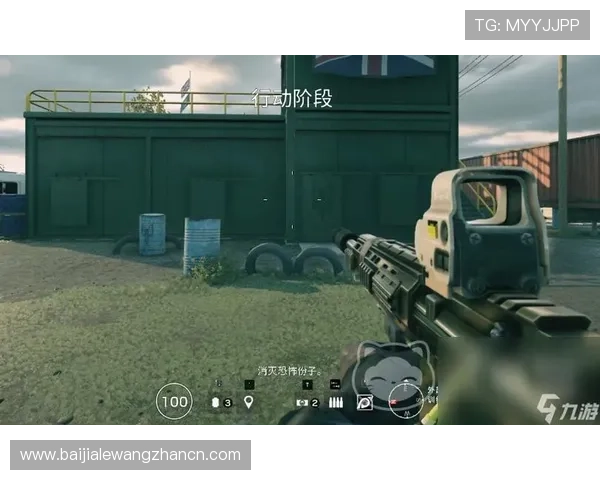 PA真人官方网址最新安全可靠平台推荐,保障您的游戏体验与资金安全 PA真人官方网址最新安全可靠平台推荐,保障您的游戏体验与资金安全