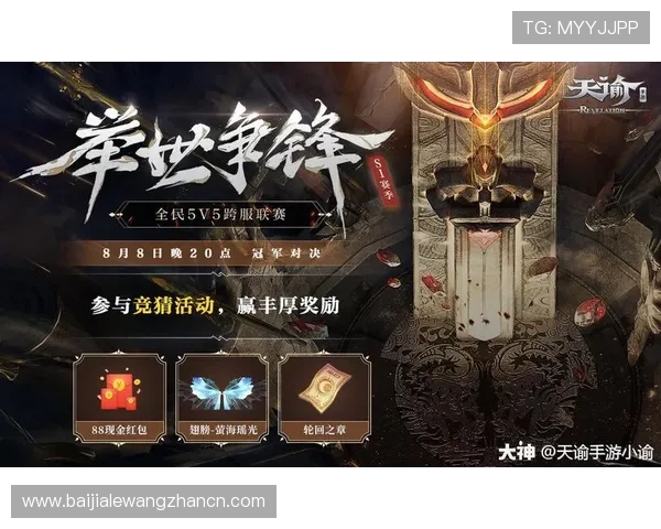 乐博真人最新优惠活动全面解析,助你把握每一次赢取丰厚奖励的机会 乐博真人最新优惠活动全面解析,助你把握每一次赢取丰厚奖励的机会