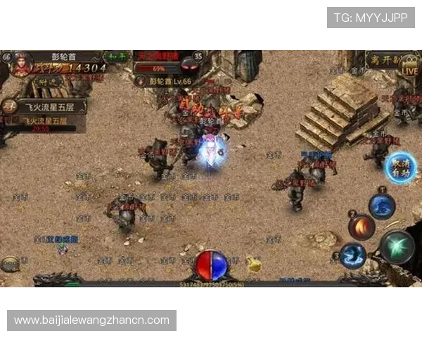 凯发ag旗舰厅首页最新优惠活动全面解析助你轻松赢取丰厚奖励