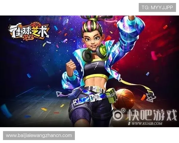 K8视讯最新玩法介绍与技巧，助你轻松赢取丰厚奖励