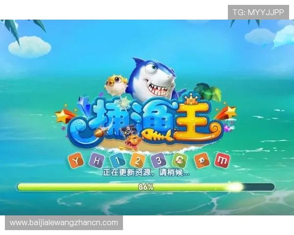 全面解析PA捕鱼王平台的特色功能与操作指南，助你快速上手体验