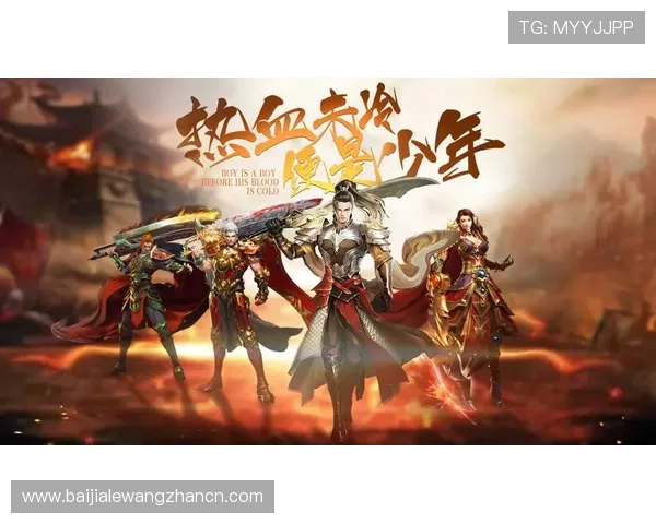 AG真人国际厅游戏最新玩法介绍与技巧分享助你轻松赢取丰厚奖励