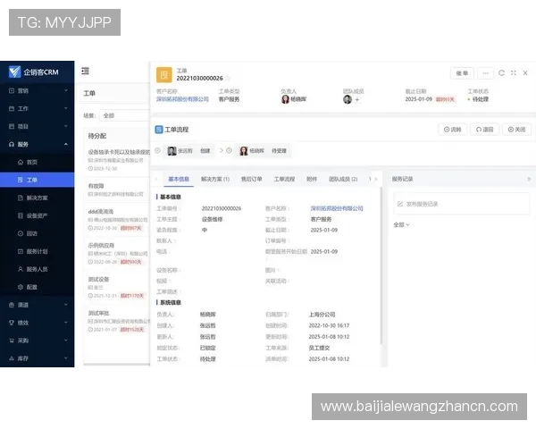 ag网址视讯官网常见问题解答与客服支持服务全面介绍 ag网址视讯官网常见问题解答与客服支持服务全面介绍