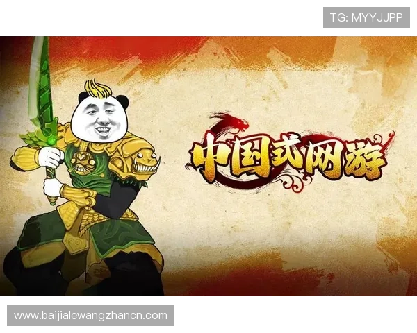 ag视讯欢迎你不断创新的游戏内容和多样化的玩法，满足不同玩家的个性化需求