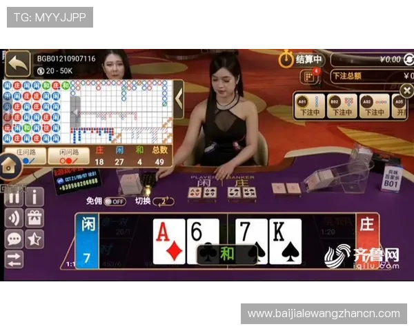 凯发真人手机版实时视频直播,感受最真实的真人荷官互动体验 凯发真人手机版实时视频直播,感受最真实的真人荷官互动体验