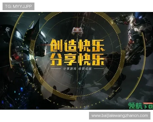 多宝真人官网多样化游戏类型介绍及玩法特色全面分析 多宝真人官网多样化游戏类型介绍及玩法特色全面分析