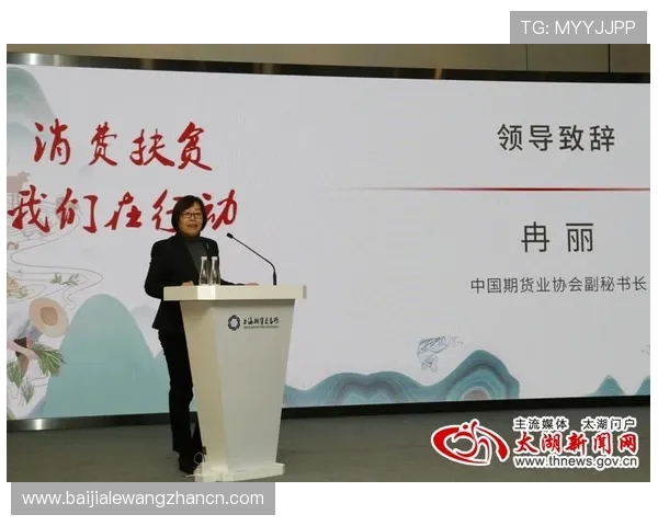 凯发真人集团有限公司的企业文化与社会责任实践，展现其作为行业领军企业的责任担当与品牌价值