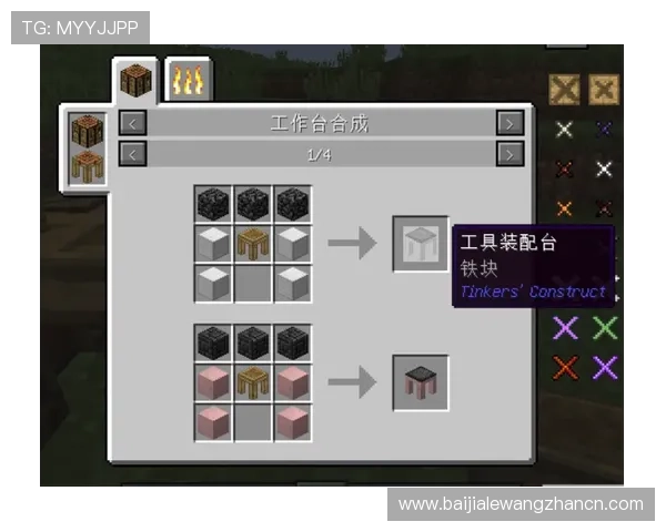 利用AG电投厅手机版提升游戏体验的实用技巧与常见问题解决方案