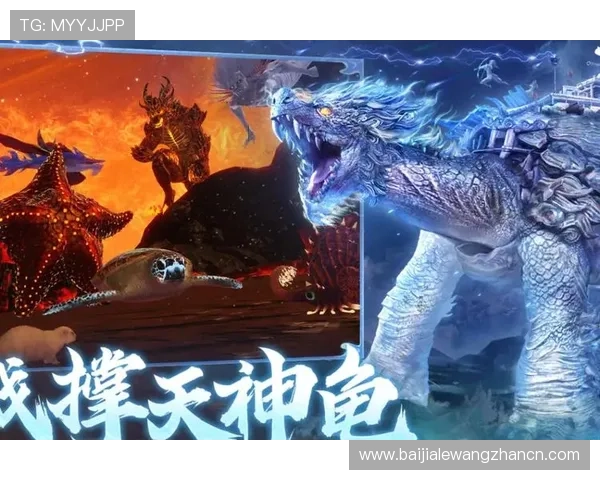 如何利用PA视讯倍投优惠提升整体游戏体验与收益