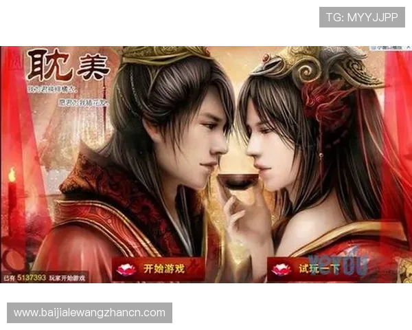 如何选择适合自己的真人BG游戏,满足不同玩家的情感需求与互动体验 如何选择适合自己的真人BG游戏,满足不同玩家的情感需求与互动体验