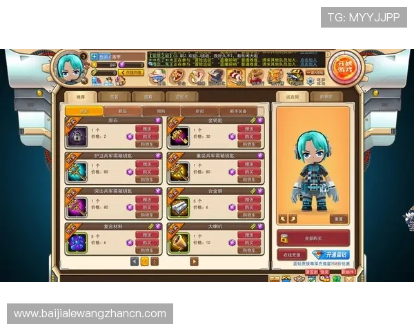 如何通过PP试玩模拟器模拟真实游戏环境，提升游戏体验和操作技能