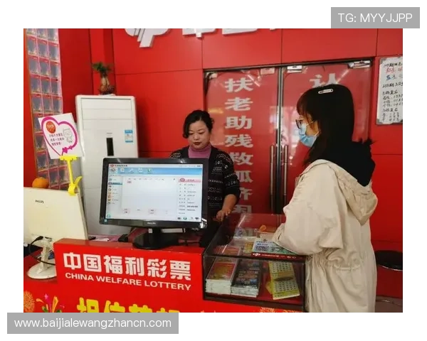 开云彩票下载最新版本下载安装指南，快速注册登录享受丰富奖励