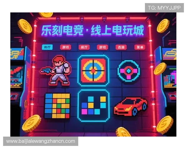 最新炸金花免费小游戏推荐，零成本零压力随时随地享受刺激对战体验