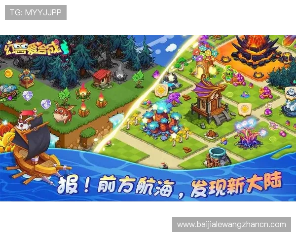 爱游戏平台官方下载最新版本，安全稳定的游戏下载平台推荐