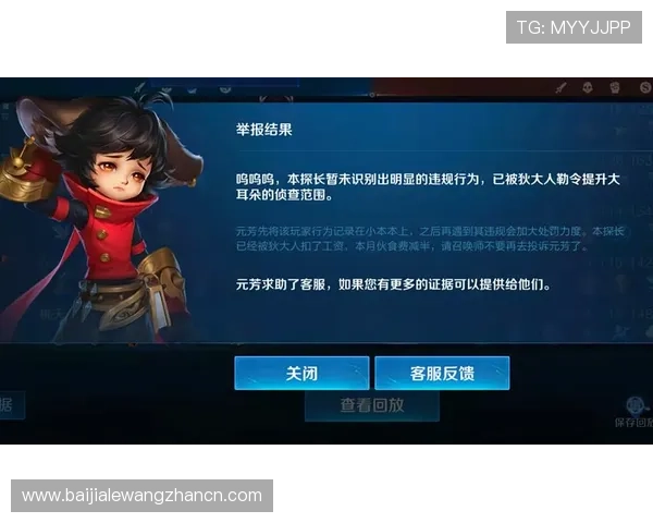 官方正版AG真人旗舰厅下载,确保每一次游戏都公平公正,保障玩家权益 官方正版AG真人旗舰厅下载,确保每一次游戏都公平公正,保障玩家权益