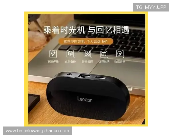 开云真人官网安全可靠保障，确保每一位玩家的资金与个人信息安全无忧