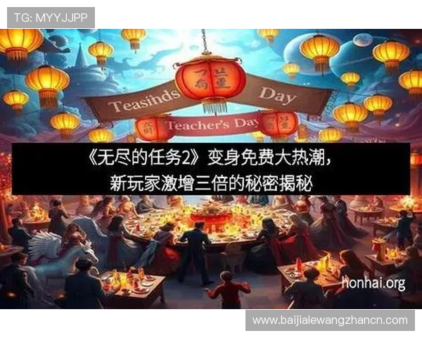 欧博游戏官方网站安全登录方法与账号保护措施详解