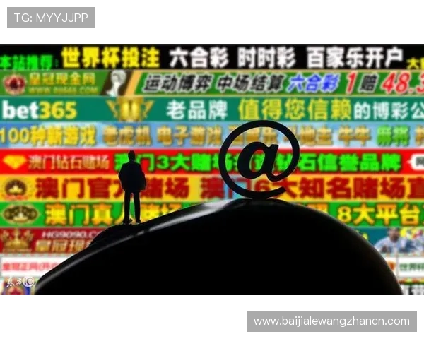 澳门百家乐官网入口安全可靠,提供最全面的游戏指南与最新优惠信息 澳门百家乐官网入口安全可靠,提供最全面的游戏指南与最新优惠信息