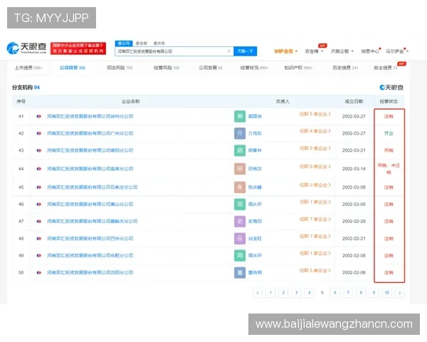 百家乐在线专业客服支持，全天候解答您的疑问确保顺畅游戏体验