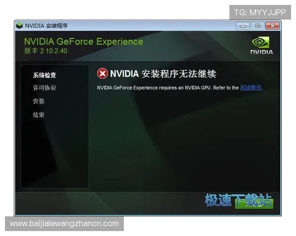 PA视讯入口极速登录入口，优化你的游戏体验大升级