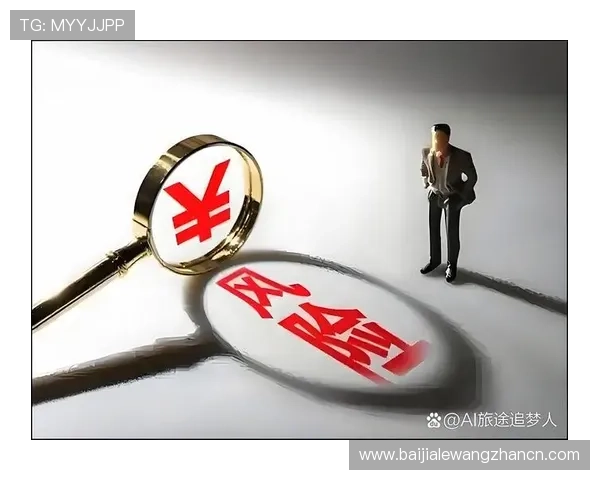 真人娱乐官网的安全保障措施详解,确保每一位玩家的资金与信息安全 真人娱乐官网的安全保障措施详解,确保每一位玩家的资金与信息安全