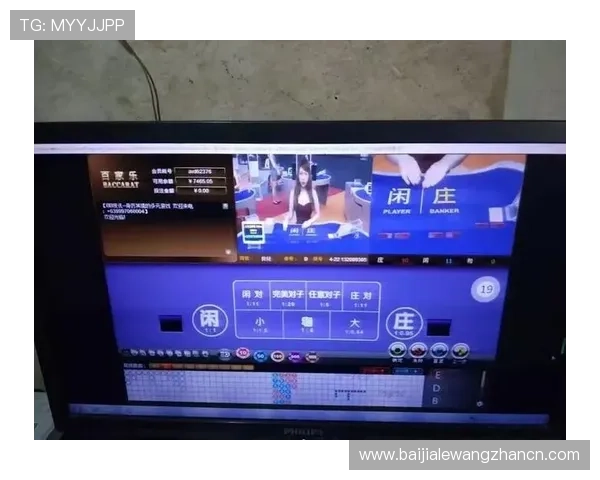亚星百家乐官网官方下载安全可靠,最新游戏优惠活动尽在亚星百家乐官网平台稳定运行 亚星百家乐官网官方下载安全可靠,最新游戏优惠活动尽在亚星百家乐官网平台稳定运行