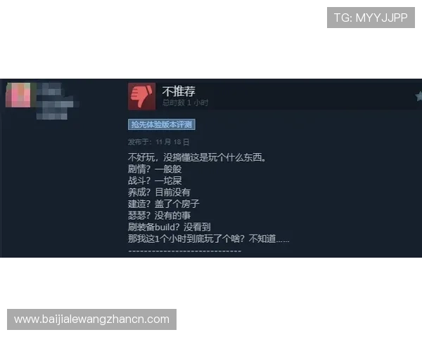 AG真人游戏官网常见问题解答,解决玩家在游戏过程中遇到的各种疑难问题 AG真人游戏官网常见问题解答,解决玩家在游戏过程中遇到的各种疑难问题