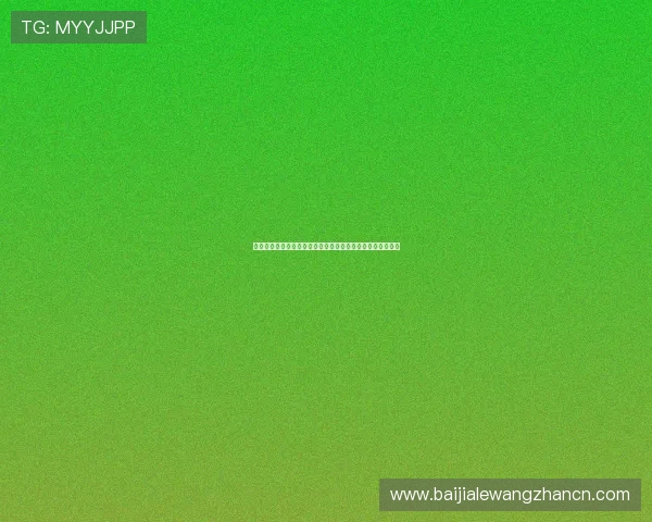 如何选择安全可靠的百家乐脚本软件实现稳定盈利的实用指南