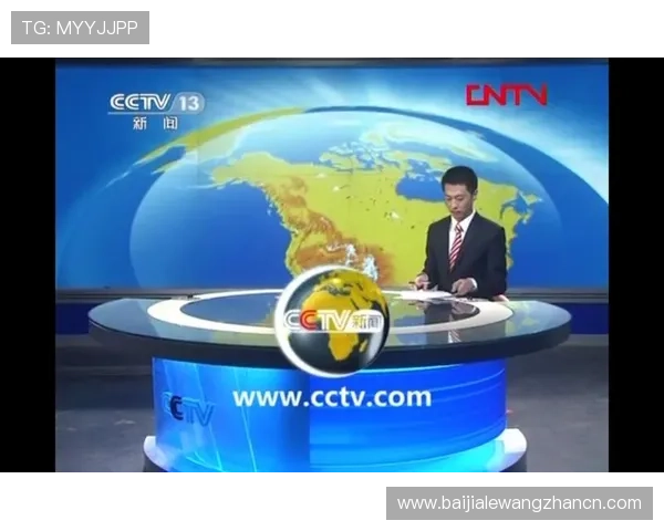 安全稳定的真人视讯网址娱乐平台,全天候提供高清直播和多样化的真人游戏服务保障用户体验 安全稳定的真人视讯网址娱乐平台,全天候提供高清直播和多样化的真人游戏服务保障用户体验