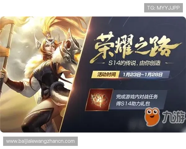 九游真人第一品牌的核心优势与特色，助力玩家轻松享受高品质真人游戏