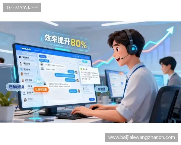 优质真人视讯正规官网平台，全天候客服支持确保您的游戏体验顺畅