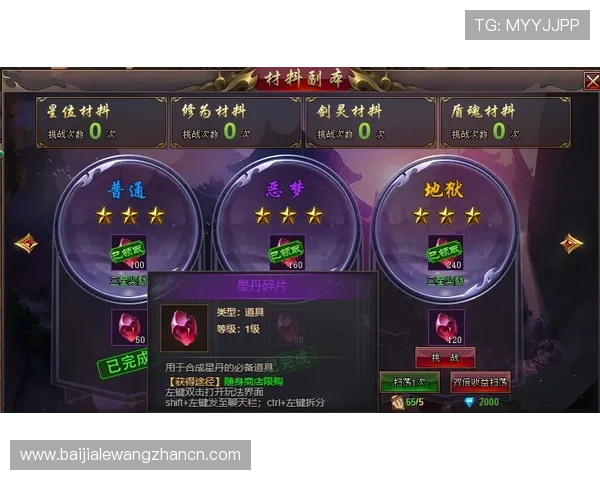 玩转ag真人赌场的策略秘籍,助你获得更多胜利和奖励