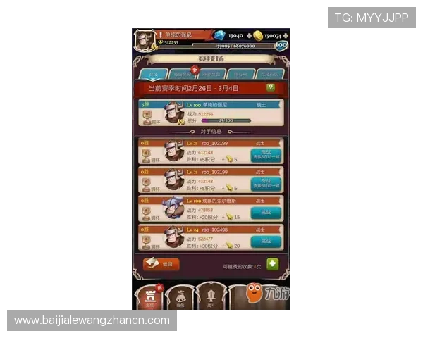 全面解析AG龙虎真人的最新游戏规则与技巧提升你的胜率