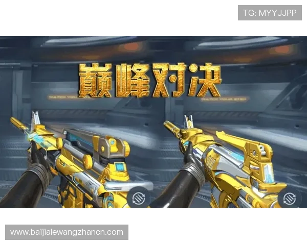 百家乐怎么玩技巧详解，掌握这些策略让你轻松赢得游戏胜利