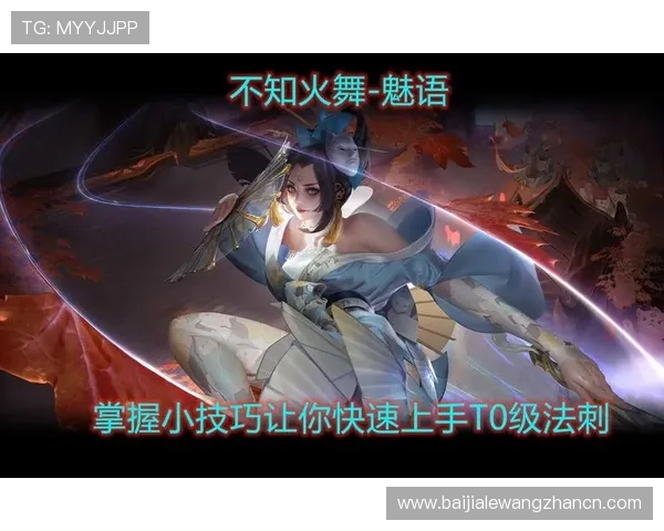 多宝真人电脑版下载安装教程,详细步骤帮助新手快速上手游戏玩法 多宝真人电脑版下载安装教程,详细步骤帮助新手快速上手游戏玩法