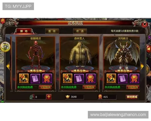 谁发个ag试玩账号获取技巧让你轻松升级享受更多游戏乐趣