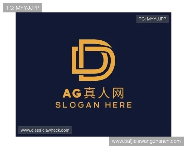 如何顺利完成AG真人注册流程确保账号安全与顺畅体验