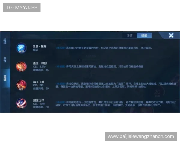 掌握叶汉三株路打法技巧让你在游戏中轻松应对各种战局变化