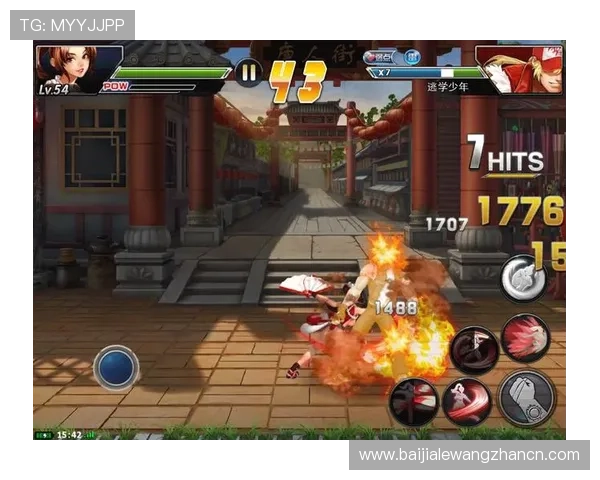 最新真人国际攻略指南助你在全球范围内轻松应对各种游戏挑战